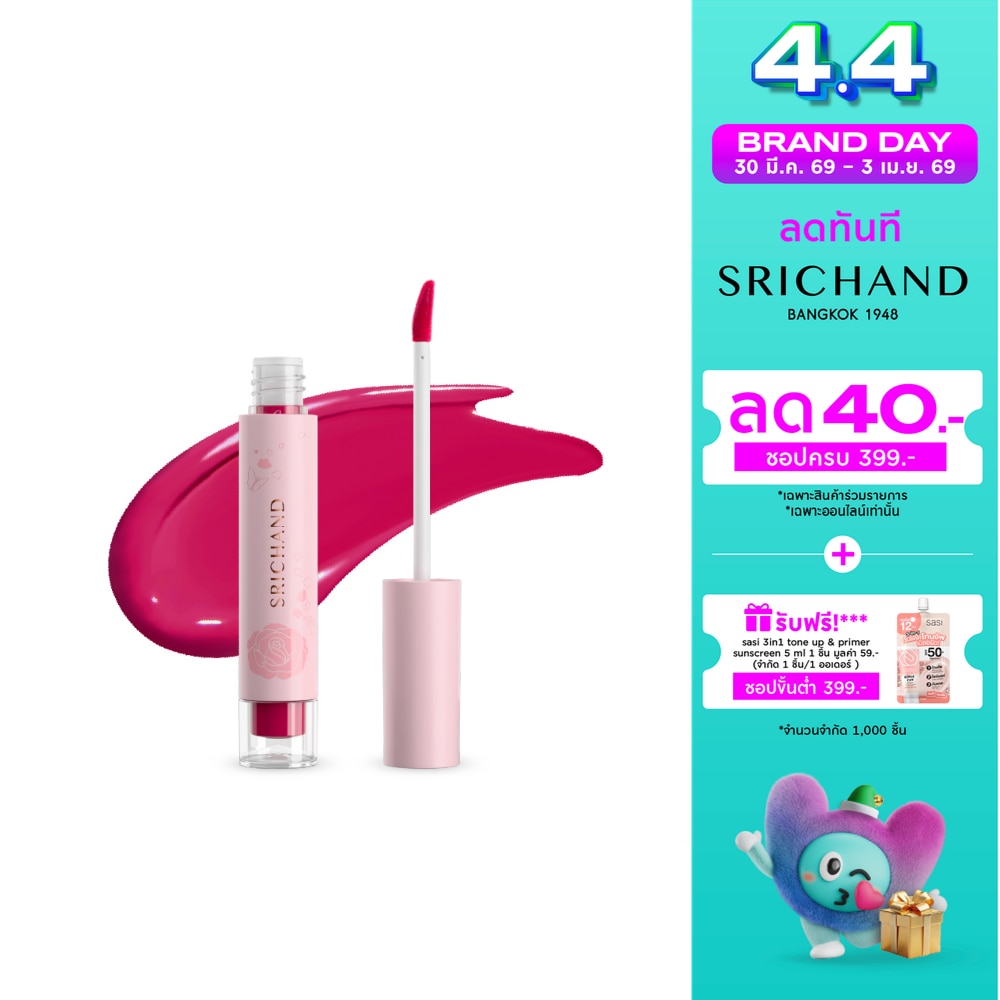 WTCTH-319347-front-ZHzDGUUi-zoom