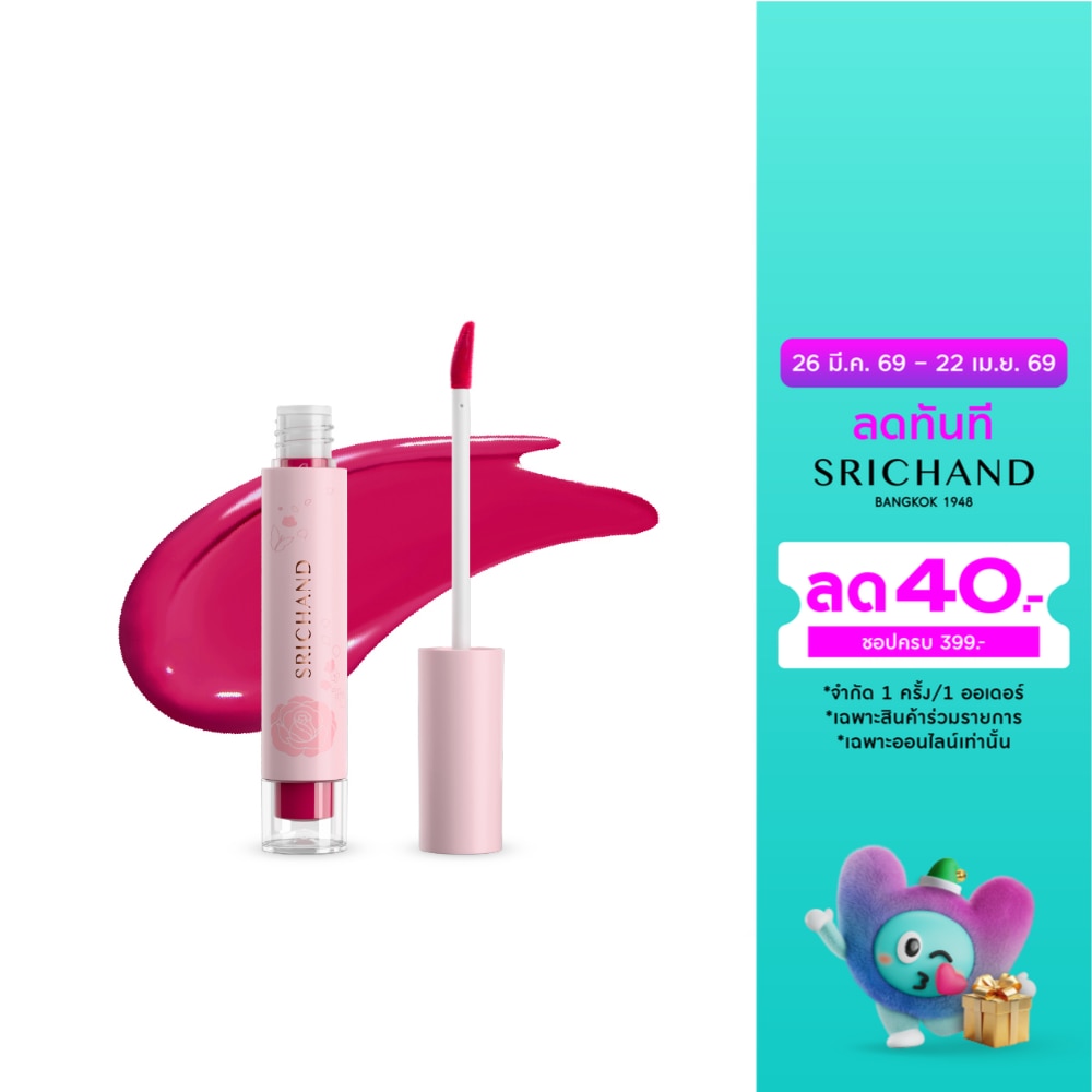 WTCTH-319347-front-ZdSPlUKC-zoom