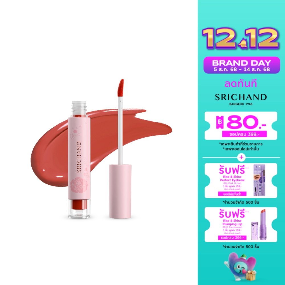 Srichand Floral Hya Lip Gel 3g. 06 CINNAMON MOUSSE