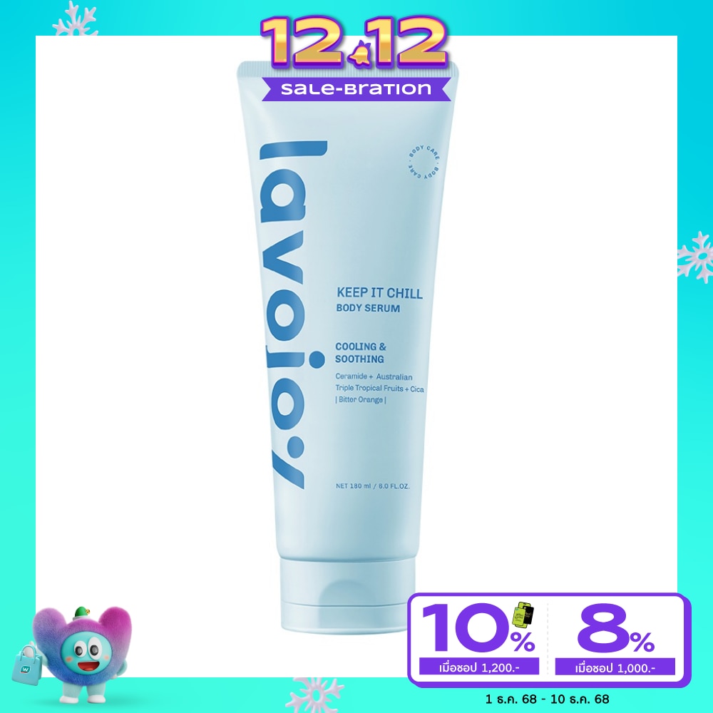 Lavojoy Lavojoy Body Serum Keep It Chill 180 Ml.