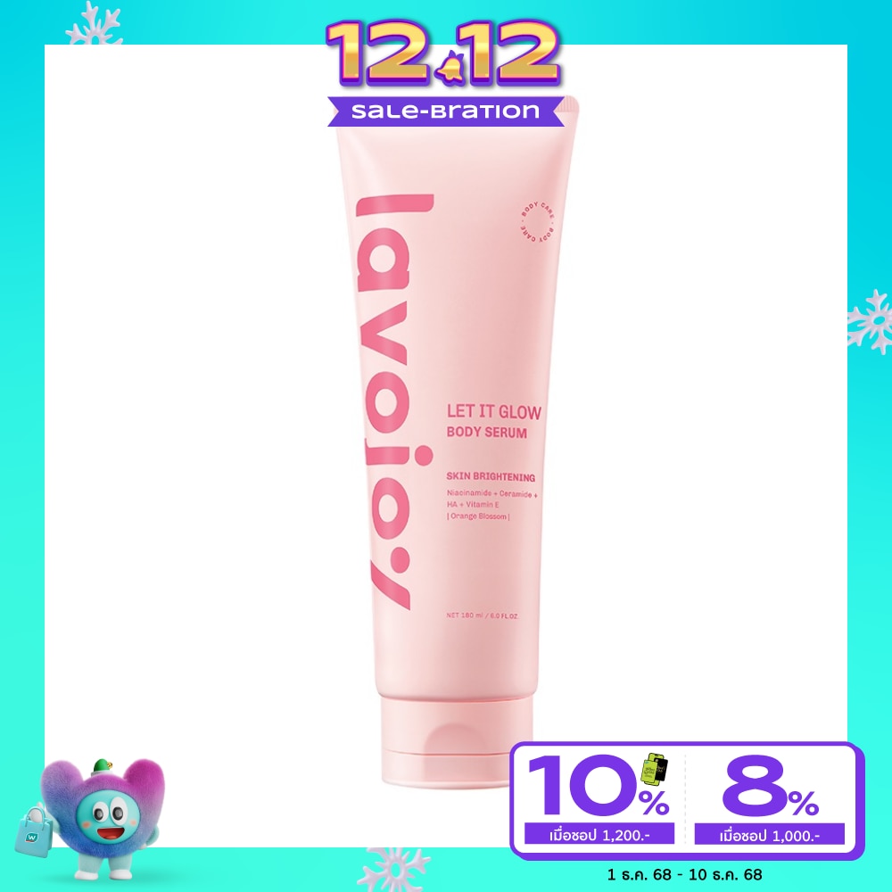 Lavojoy Lavojoy Body Serum Let It Glow 180 Ml.