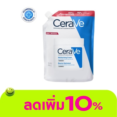 Cerave - เซราวี มอยซ์เจอไรซิ่ง ครีม ฉบับรีฟีล ถุงเติม 454 มล.