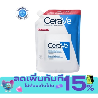 Cerave Cerave Moisturising Cream Refill 454 ml. image