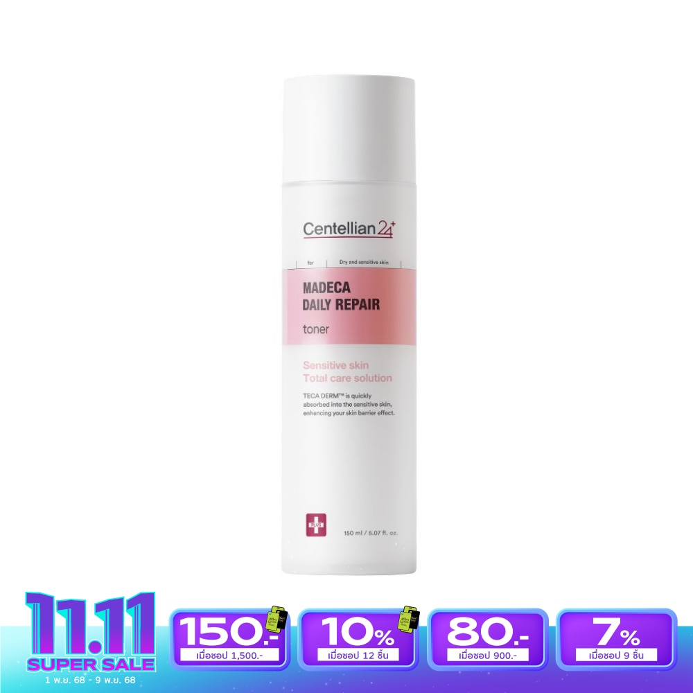 Centellian24 เซนเทลเลียน24 มาเดก้า โทนเนอร์ เดลี่ รีแพร์ 150 มล.