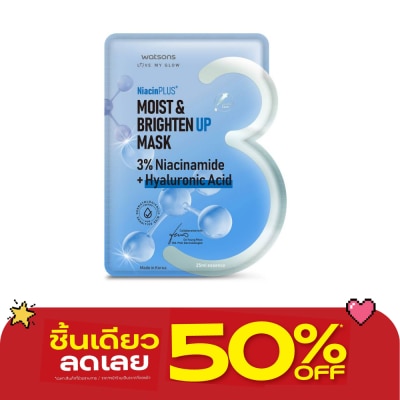 Watsons - Watsons Moist Brighten Up Mask. 1sheet. image