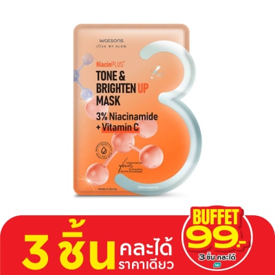 WATSONS วัตสัน โทน ไบรท์เท่น อัพ มาสก์ 1 แผ่น.
