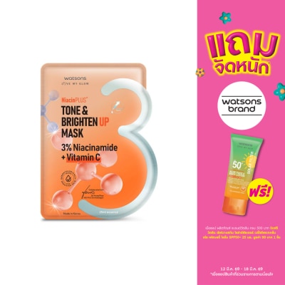 Watsons - Watsons Tone Brighten Up Mask. 1sheet.