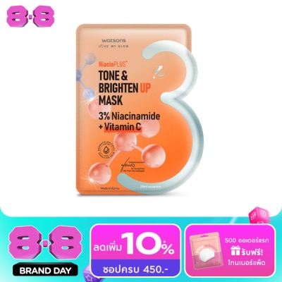 WATSONS - วัตสัน โทน ไบรท์เท่น อัพ มาสก์ 1 แผ่น. image