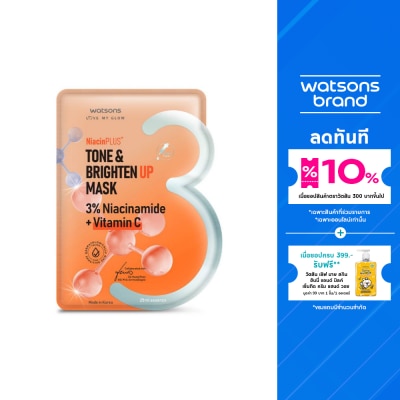 WATSONS วัตสัน โทน ไบรท์เท่น อัพ มาสก์ 1 แผ่น.