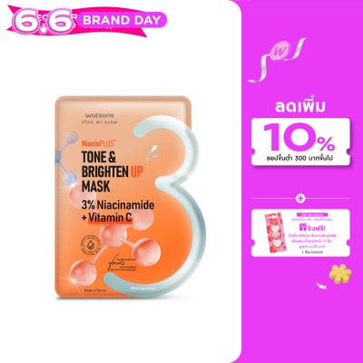 WATSONS - วัตสัน โทน ไบรท์เท่น อัพ มาสก์ 1 แผ่น.