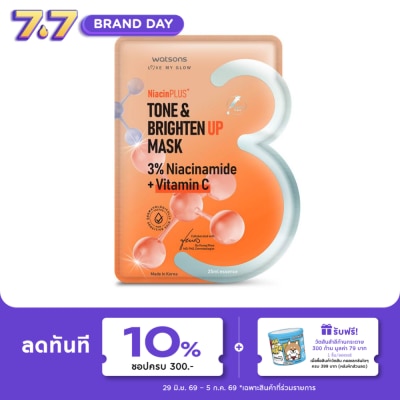 WATSONS - วัตสัน โทน ไบรท์เท่น อัพ มาสก์ 1 แผ่น.