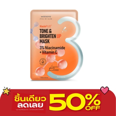 Watsons - Watsons Tone Brighten Up Mask. 1sheet. image