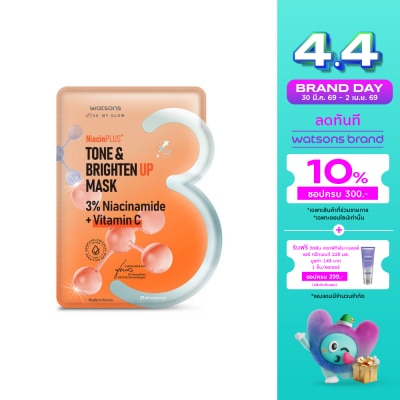 WATSONS - วัตสัน โทน ไบรท์เท่น อัพ มาสก์ 1 แผ่น.