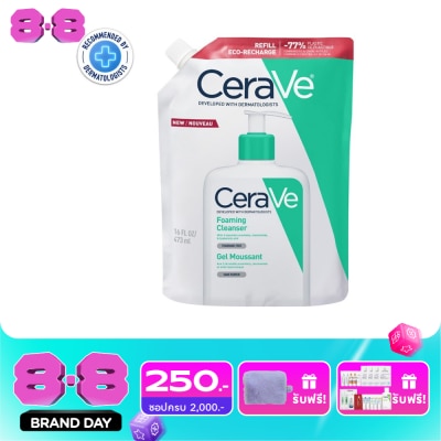 Cerave - เซราวี โฟมมิ่ง คลีนเซอร์ล้างหน้า ฉบับรีฟีล ถุงเติม 473 มล. image