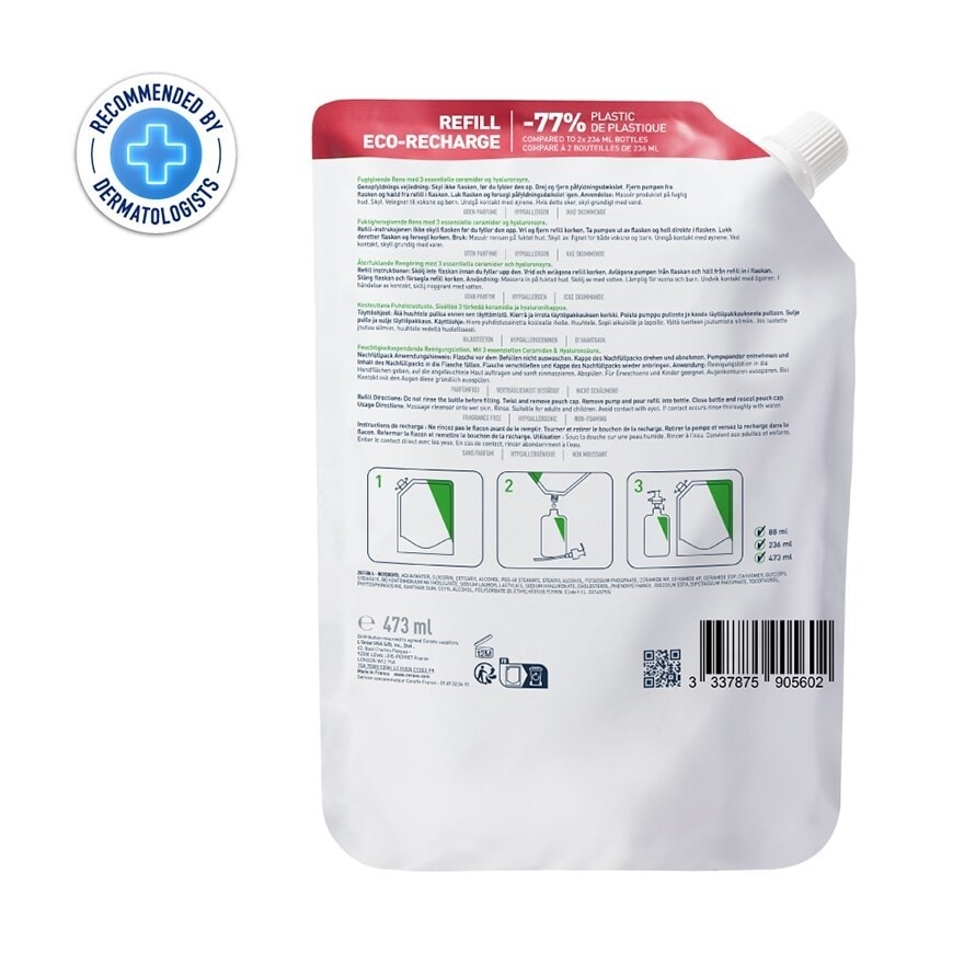 เซราวี ไฮเดรติ้ง คลีนเซอร์ล้างหน้า ฉบับ รีฟีล ถุงเติม 473 มล.