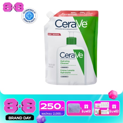 Cerave - เซราวี ไฮเดรติ้ง คลีนเซอร์ล้างหน้า ฉบับ รีฟีล ถุงเติม 473 มล. image