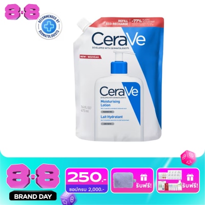 Cerave - เซราวี มอยซ์เจอไรซิ่งโลชั่น ฉบับรีฟีล ถุงเติม 473 มล. image