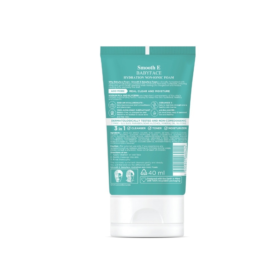 Smooth E Babyface Hydration Non-Ionic Foam 15 ml.