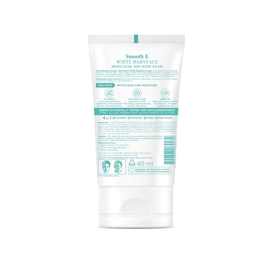 Smooth E White Babyface Spot Clear Non-Ionic Foam 15 ml.