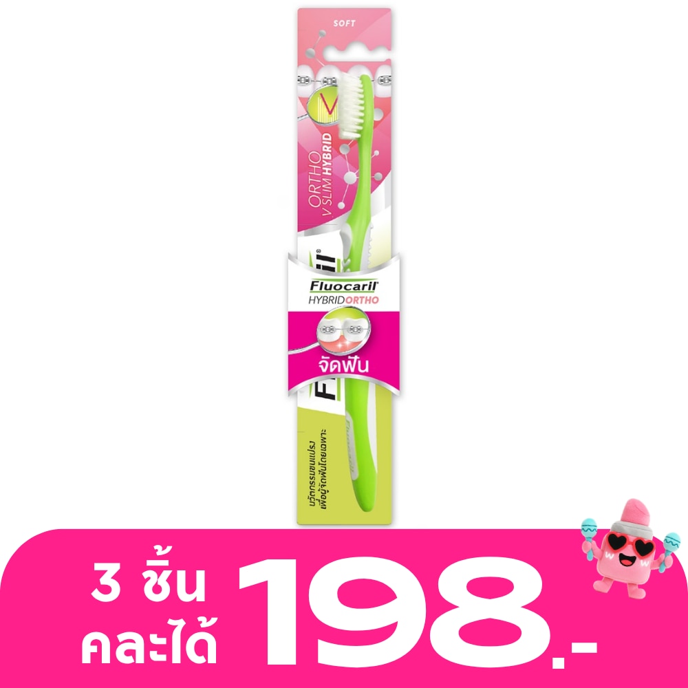 WTCTH-319447-front-Xg7ffCqG-zoom