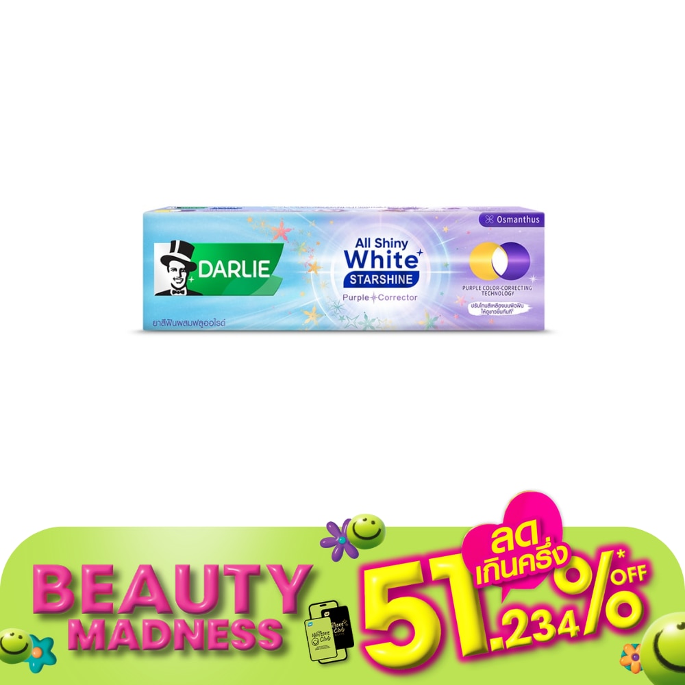 Darlie Darlie Toothpaste All Shiny White Starshine Purple Corrector 100 G.