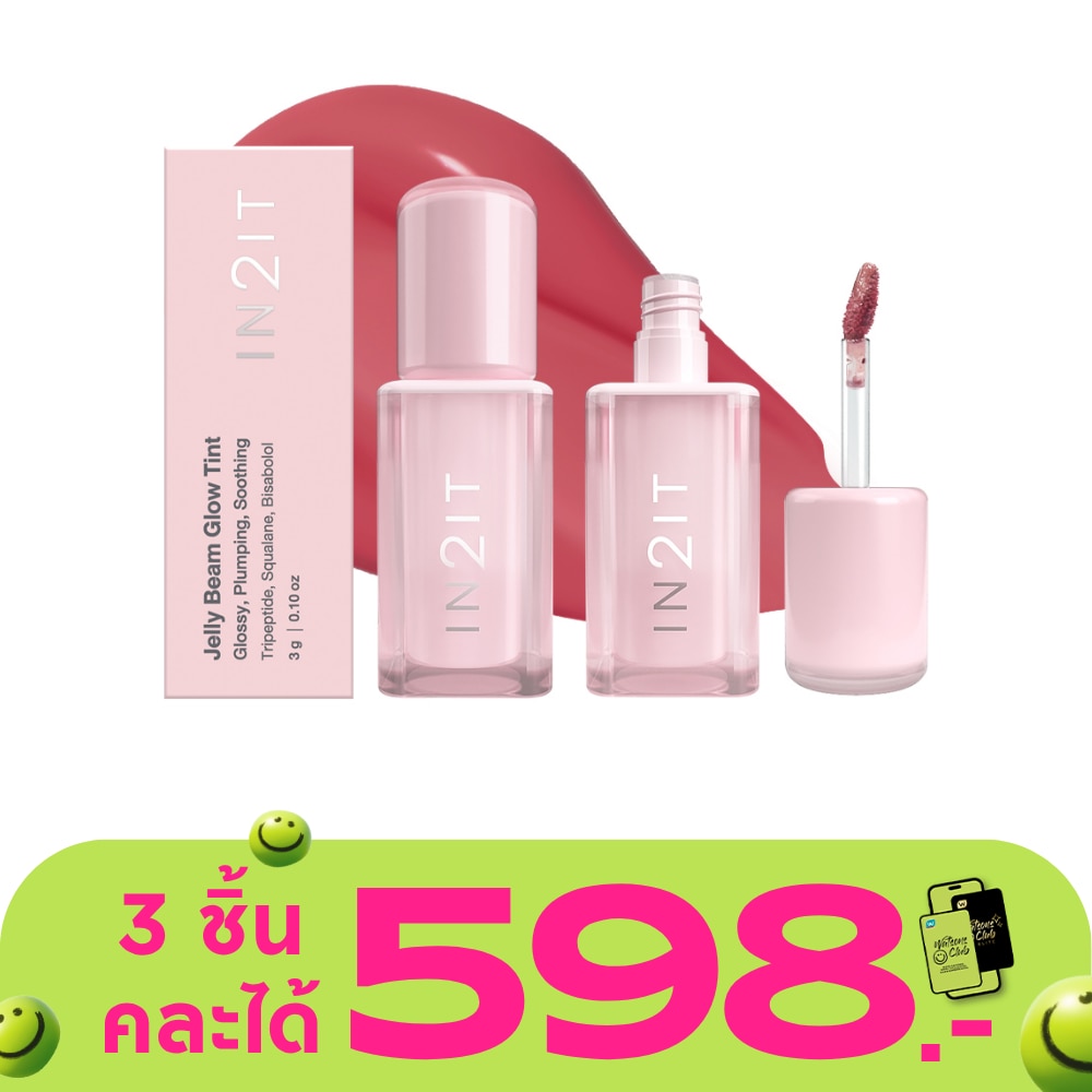 WTCTH-319449-front-ugGb26H2-zoom