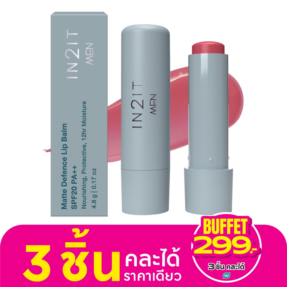 In 2 It In2It Men Matte Defence Lip Balm 4.8g 01