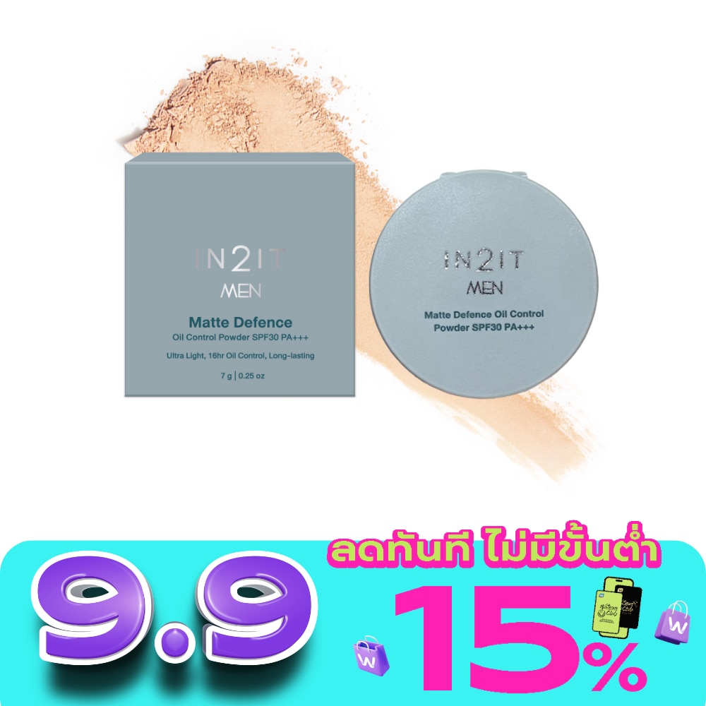 WTCTH-319453-front-6gI84vnN-zoom image