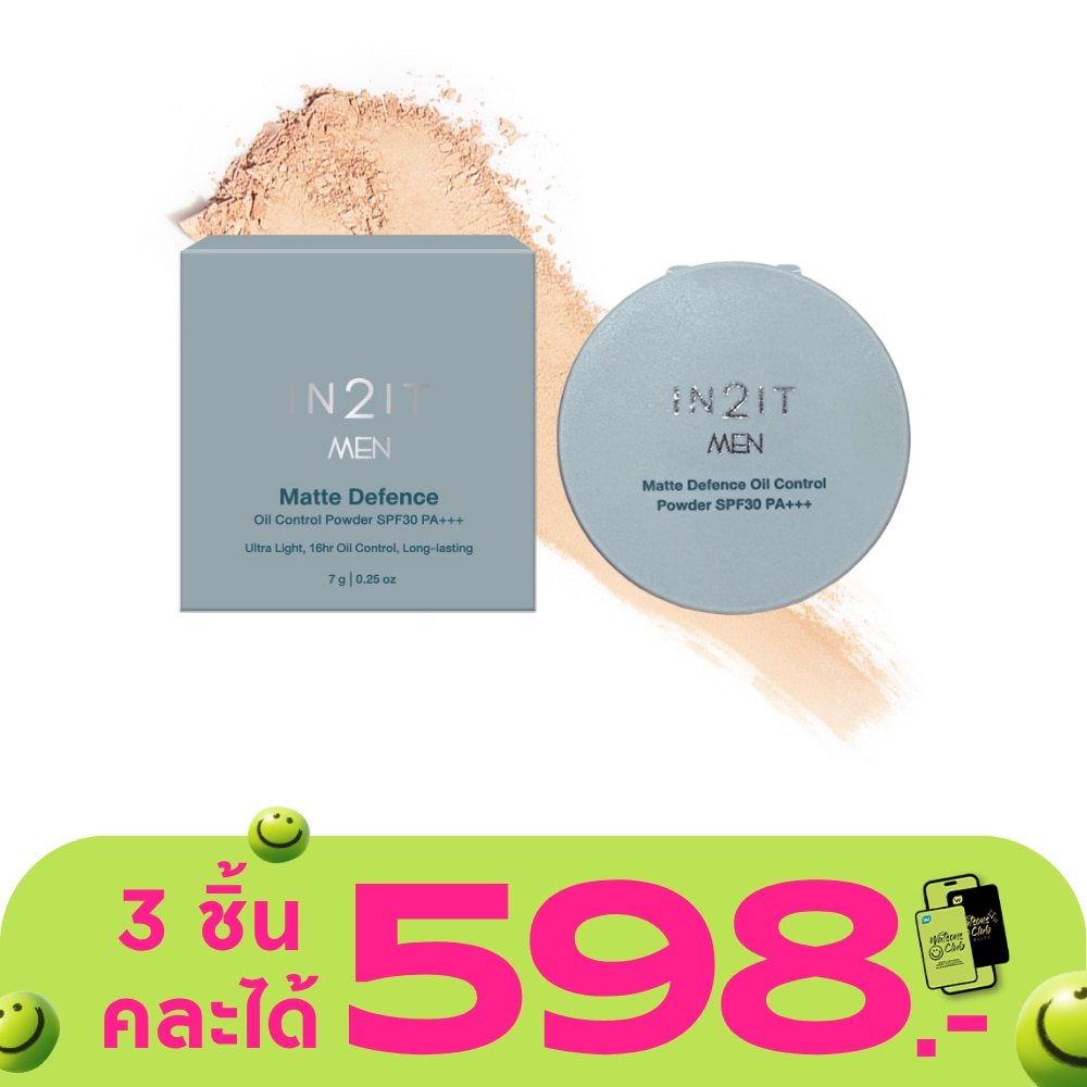 WTCTH-319453-front-JT3BFnTE-zoom