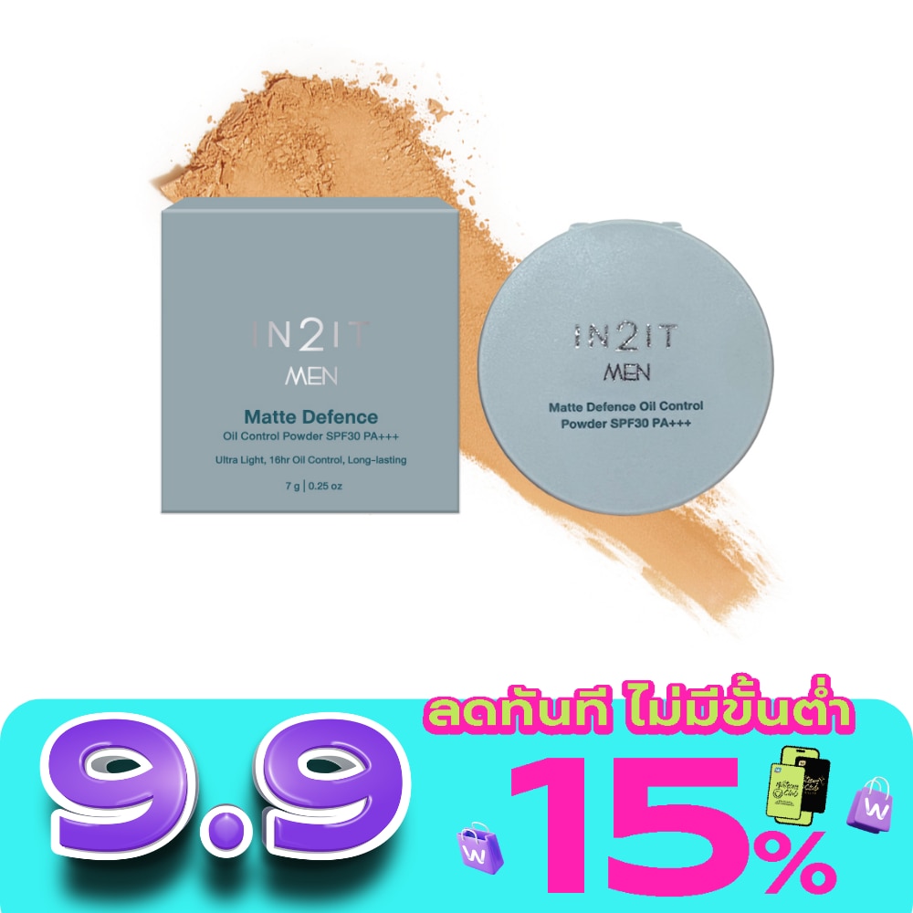 อินทูอิท เมน แมตต์ ดีเฟนซ์ ออยล์ คอนโทรล พาวเดอร์ SPF30 PA+++ 7ก. 03 วอร์ม image