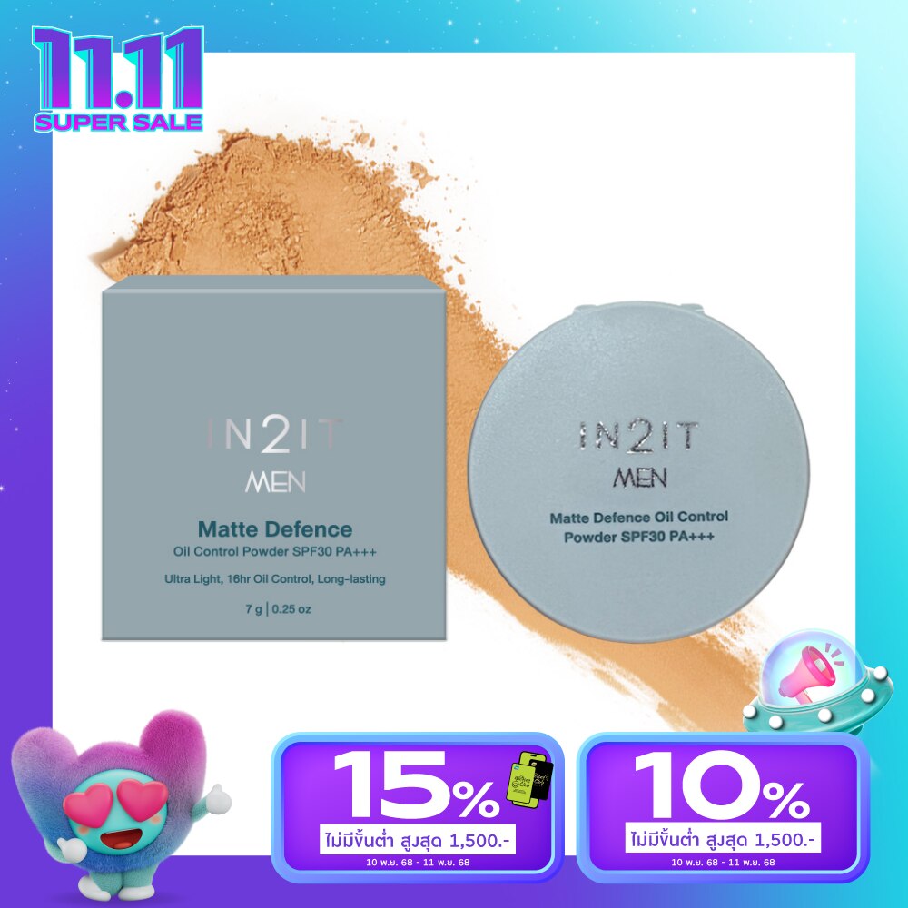 อินทูอิท เมน แมตต์ ดีเฟนซ์ ออยล์ คอนโทรล พาวเดอร์ SPF30 PA+++ 7ก. 03 วอร์ม