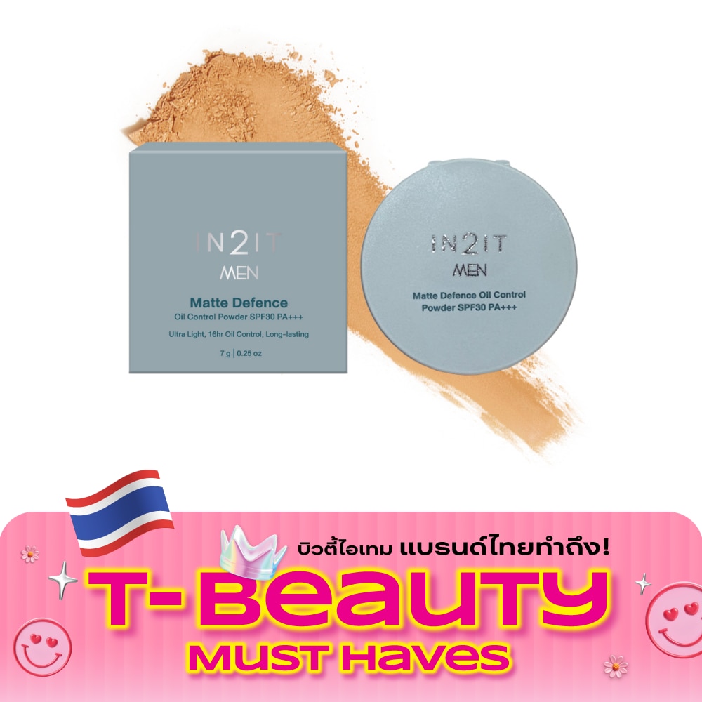 In2It Men Matte Defence Oil Control Powder SPF30 PA+++ 7g. 03 Warm image