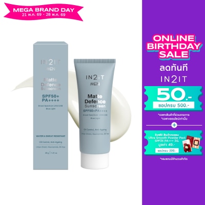 In 2 It - In2It Men Matte Defence Sunscreen SPF50+ PA++++ 40g.