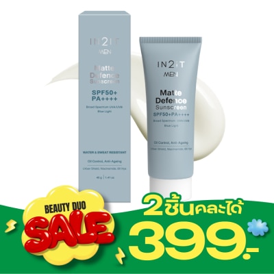 In 2 It อินทูอิท เมน แมตท์ ดีเฟนซ์ ซันสกรีน SPF50+ PA++++ 40ก. image