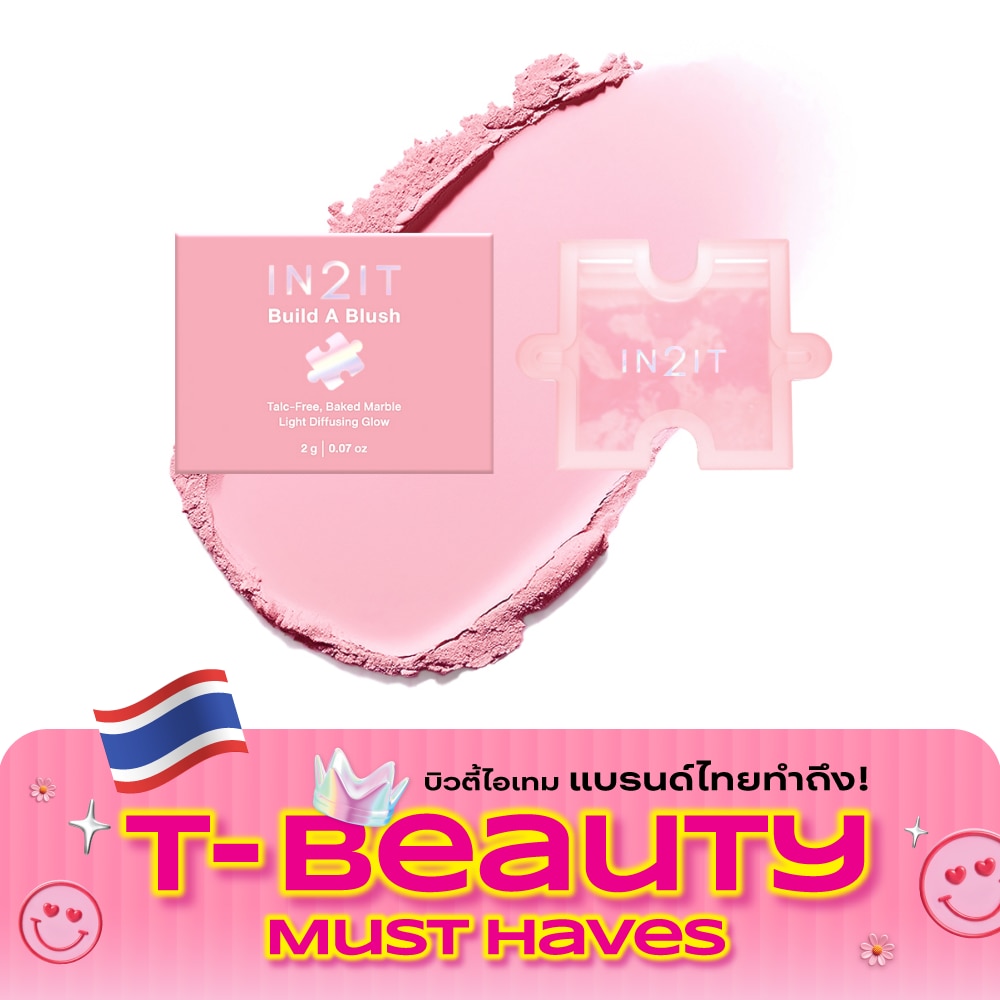 In2It Build A Blush 2g. 02 Pony image