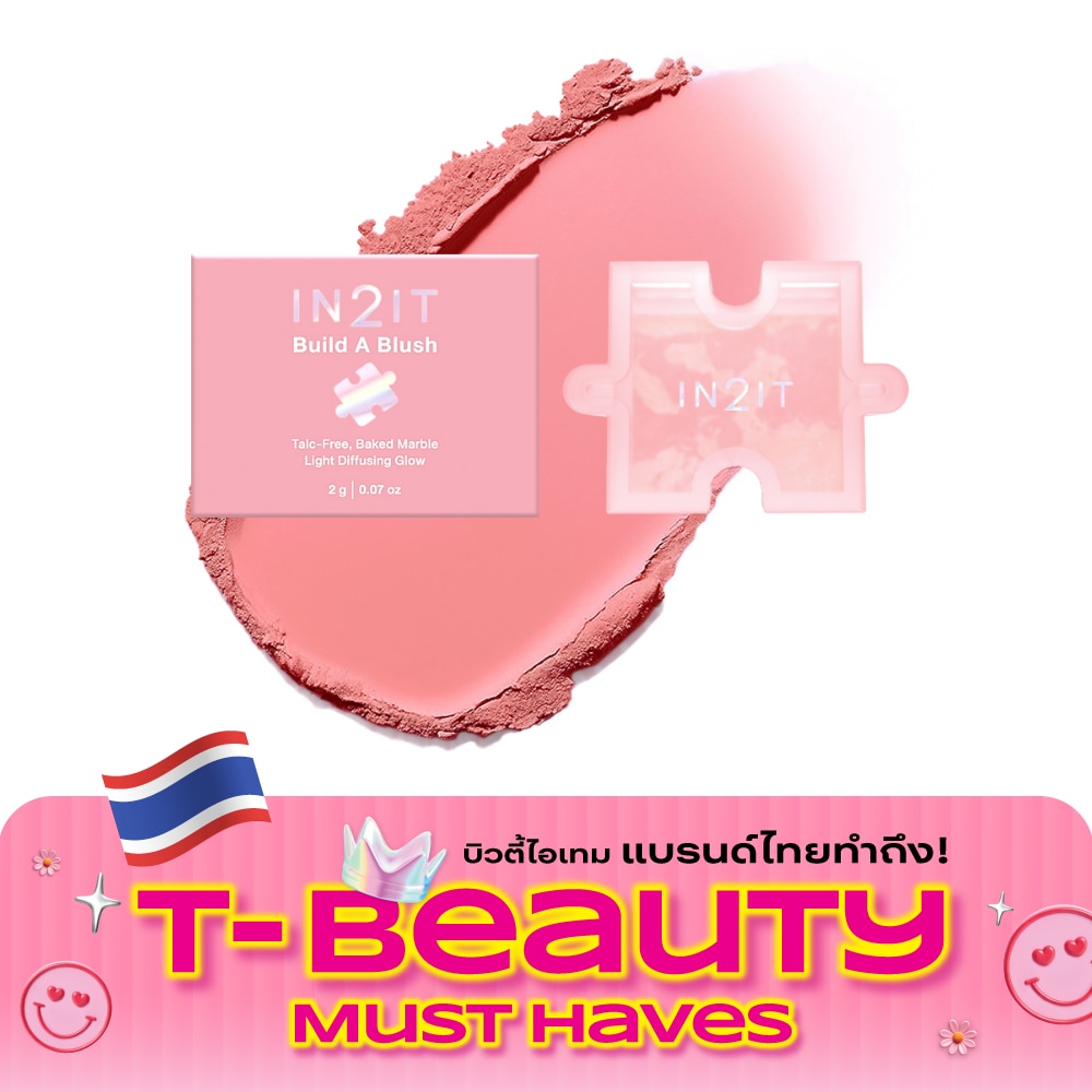 In2It Build A Blush 2g. 04 Bambi image