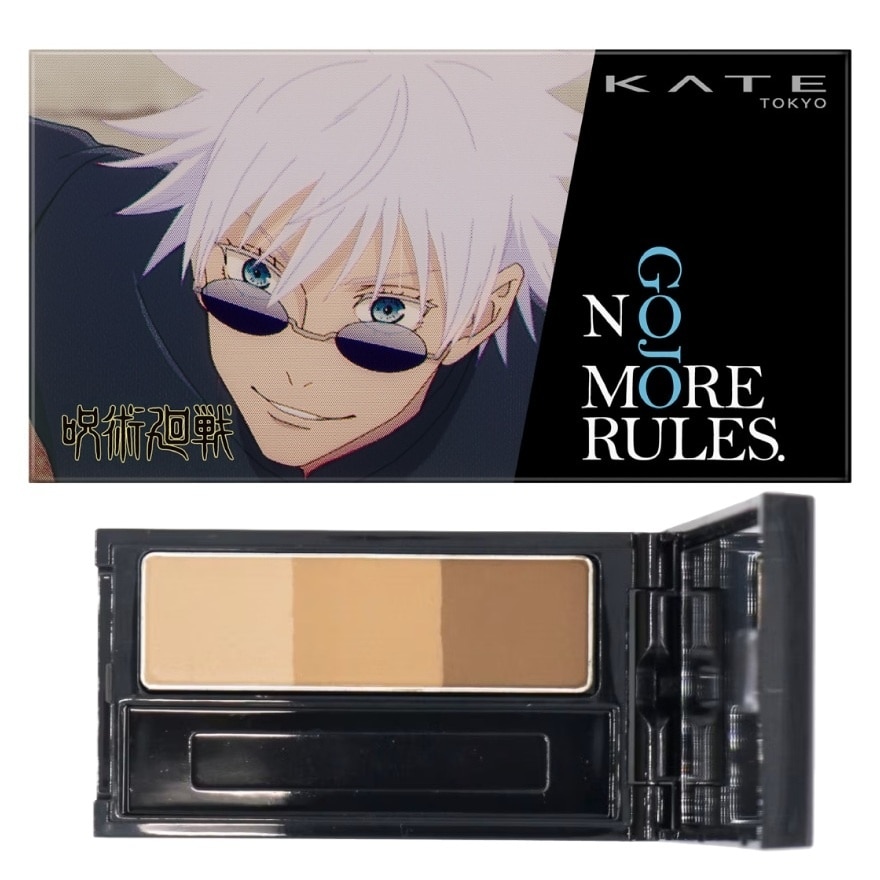 Kate Designing Eyebrow 3D x Gojo Satoru 2.2g. EX-4 Light Brown