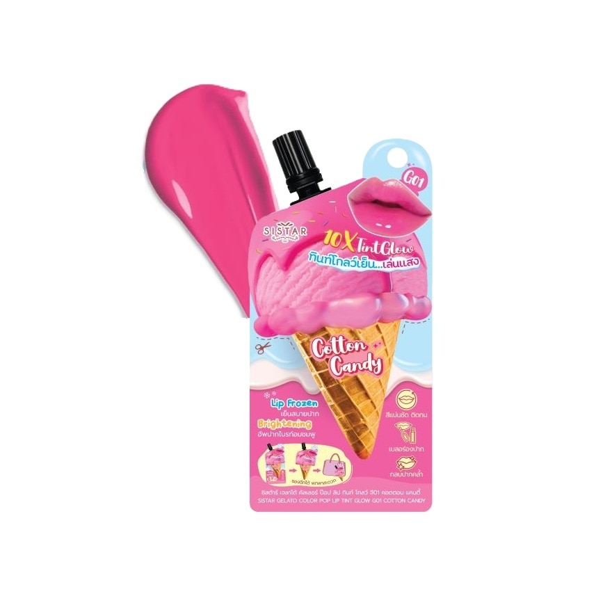 Sistar ซิสต้าร์ เจลาโต้ คัลเลอร์ ป๊อป ลิป ทินท์ โกลว์ 2ก. G01 คอตตอน แคนดี้
