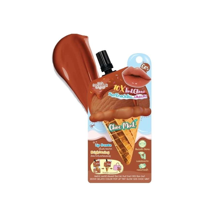 Sistar Gelato Color Pop Lip Tint Glow 2g. G05 Choc Mint