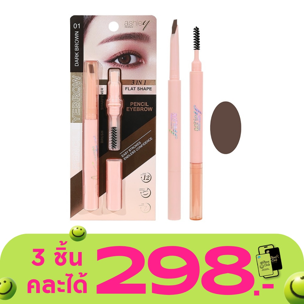 WTCTH-319483-front-ACiWmy5p-zoom