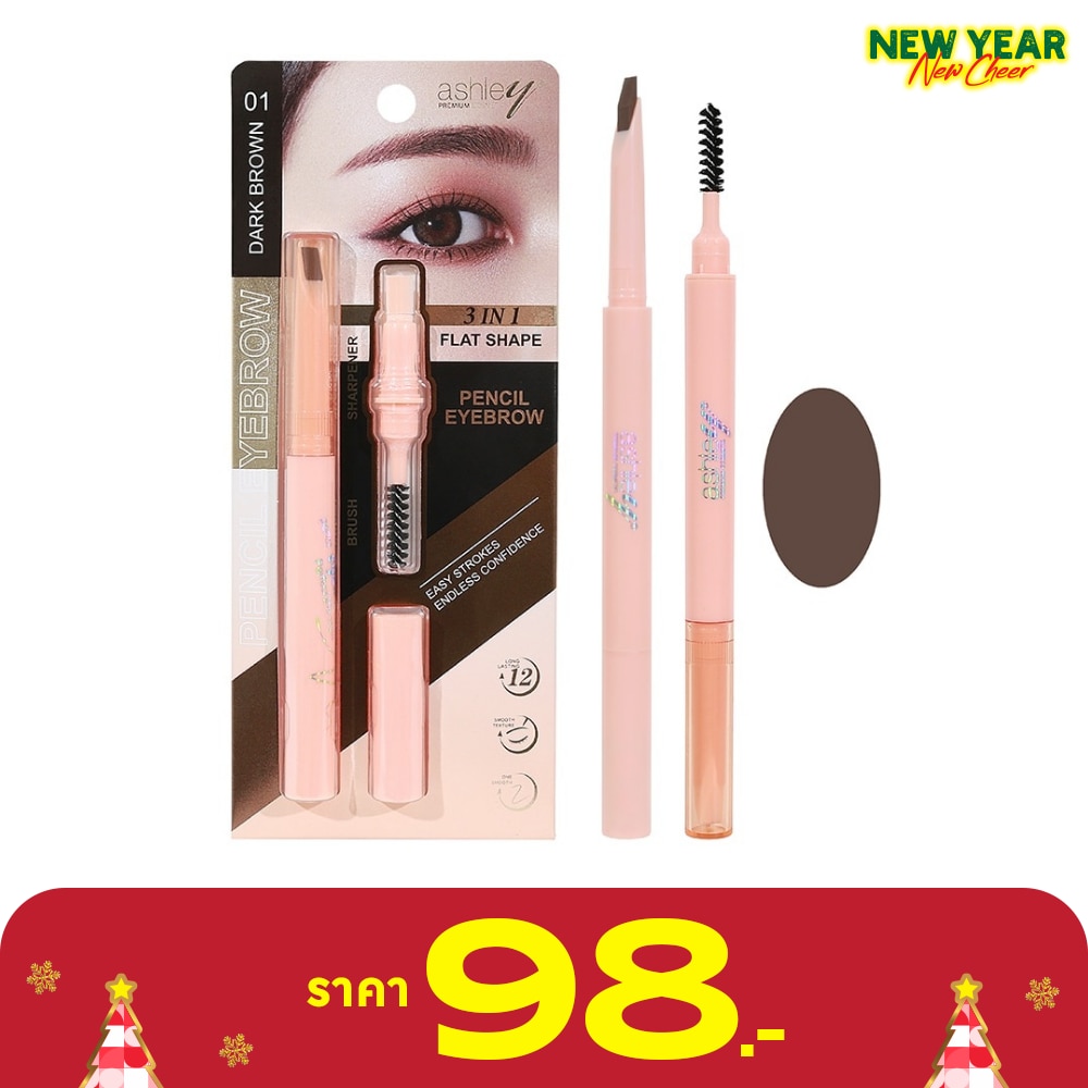 Ashley Pencil Eyebrow 0.4g. 01 Dark Brown