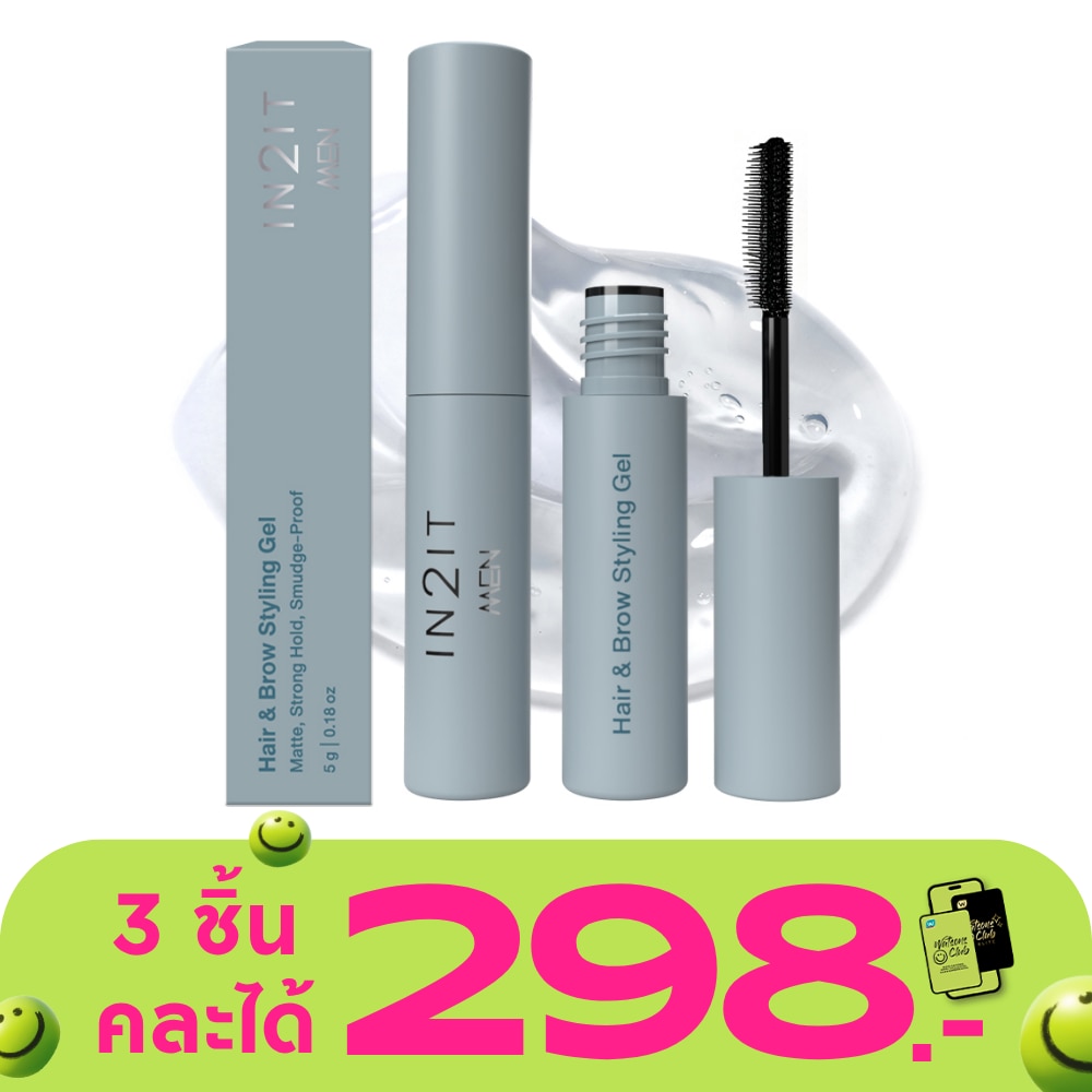 WTCTH-319486-front-Yz01GDaA-zoom