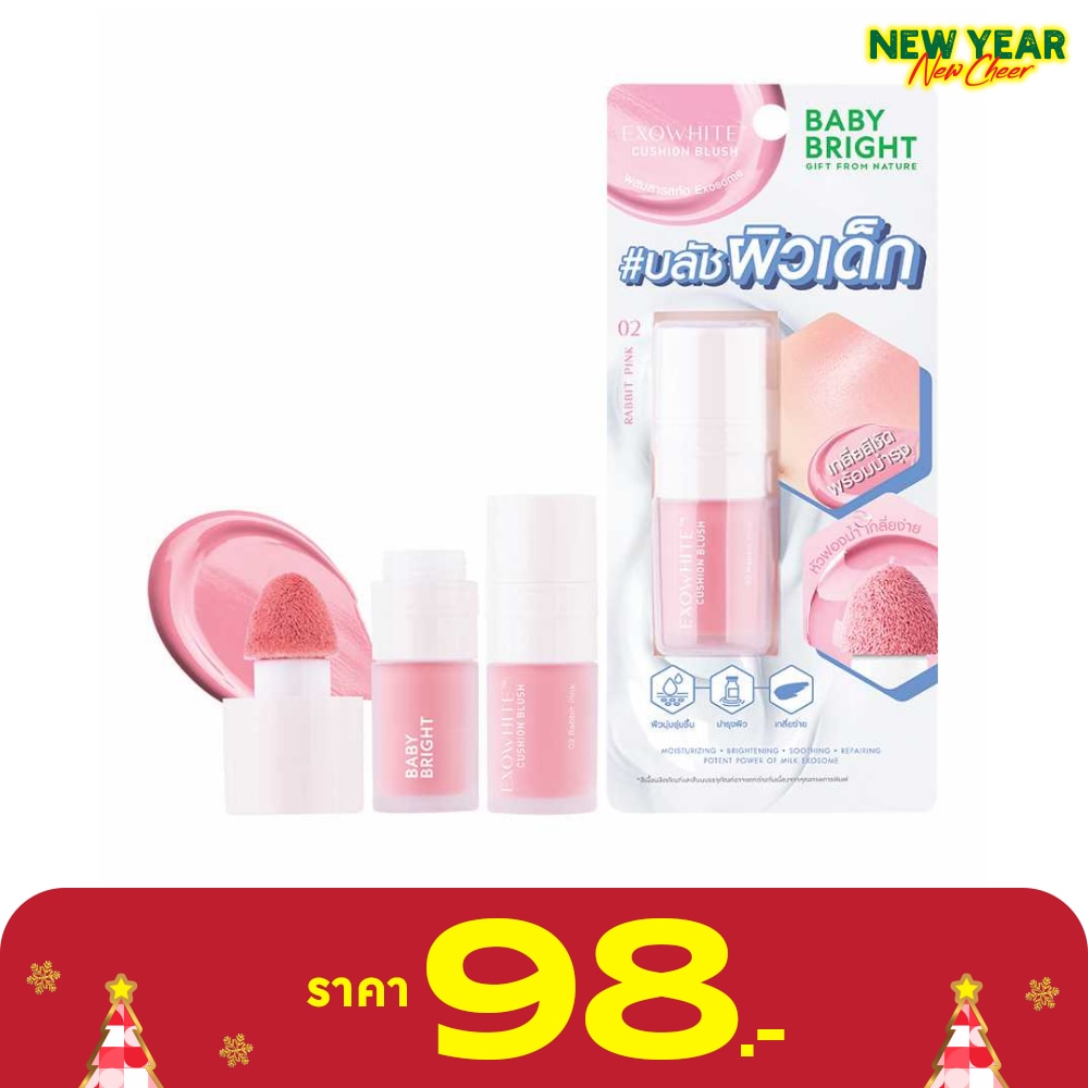 Baby Bright Baby Bright Exowhite Cushion Blush 4ml. (CVS) 02 Rabbit Pink
