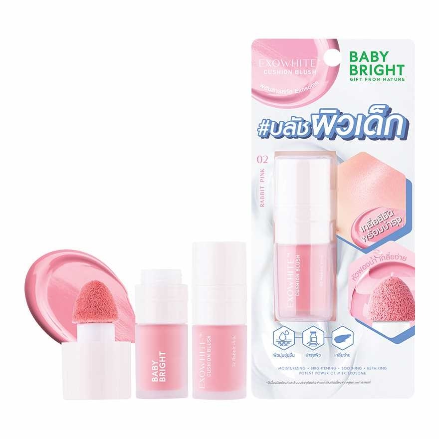 Baby Bright เบบี้ไบร์ท เอ็กซ์โซไวท์ คุชชั่น บลัช 4มล. (CVS) 02 แรบบิทพิงก์