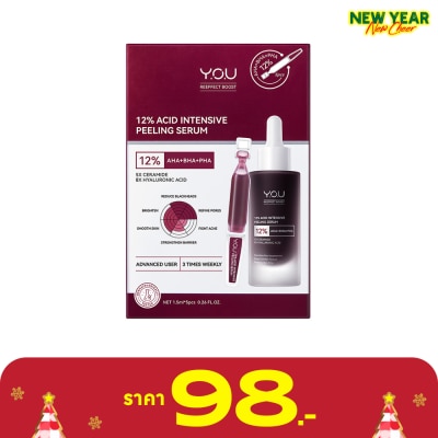 You วาย.โอ.ยู รีเอฟเฟกต์ บูสท์ 12 แอซิด อินเทนซีฟ พีลลิ่ง เซรั่ม 7.5มล.