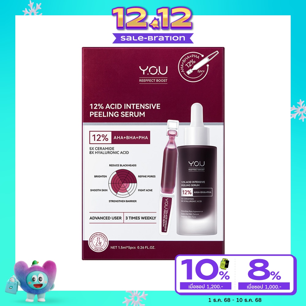 Y.O.U Reeffect Boost 12 Acid Intensive Peeling Serum 7.5ml.