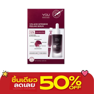 You - Y.O.U Reeffect Boost 12 Acid Intensive Peeling Serum 7.5ml. image