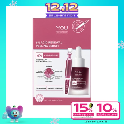 You Y.O.U Reeffect Boost 6 Acid Renewal Peeling Serum 7.5ml.