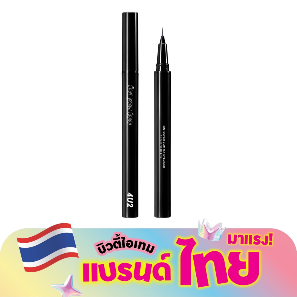 WTCTH-319506-front-Ku7aFbn9-zoom