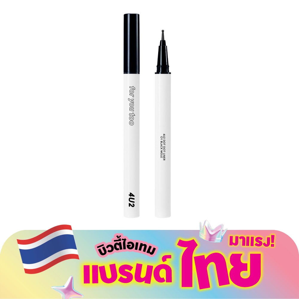 WTCTH-319508-front-jK7bJfkp-zoom